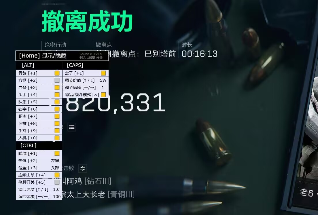 预览图1